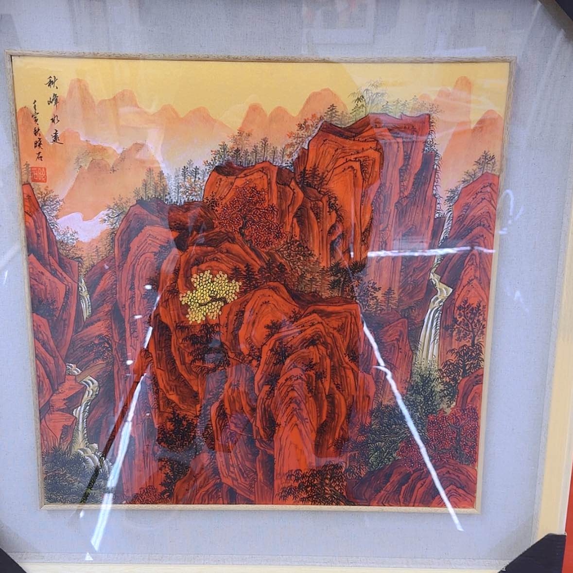 【闪购商品】国画书法作品欣赏，书法作品欣赏，书法