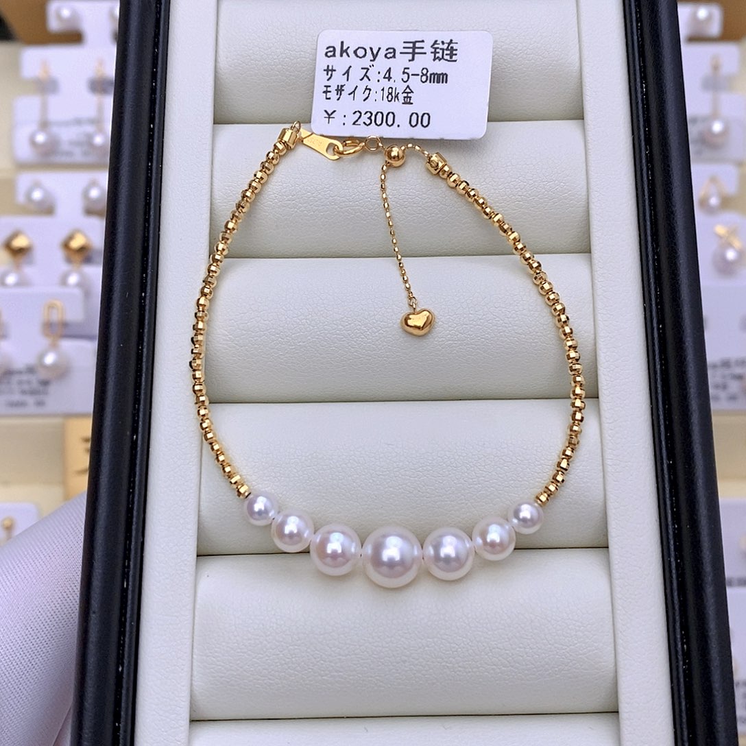 海水珍珠手链18K金镶嵌