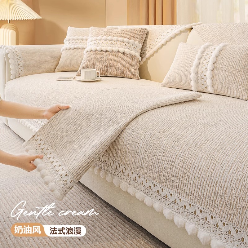 洱峰奶油风高端大气防滑沙发垫四季通用2025新款坐轻奢高级感套罩