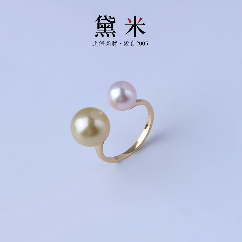 【黛米】AF423晟玥 7-11mm Akoya海水珍珠戒指S925银可调节式RC