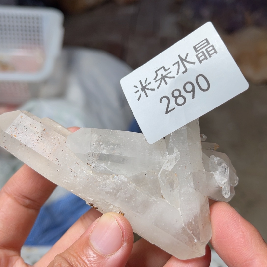 p***9未镶嵌珠宝半成品水晶