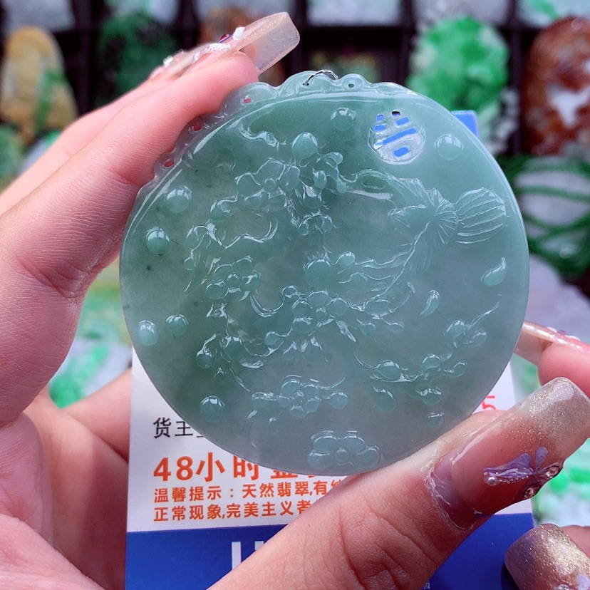 【闪购商品】翡翠颈饰未镶嵌挂件