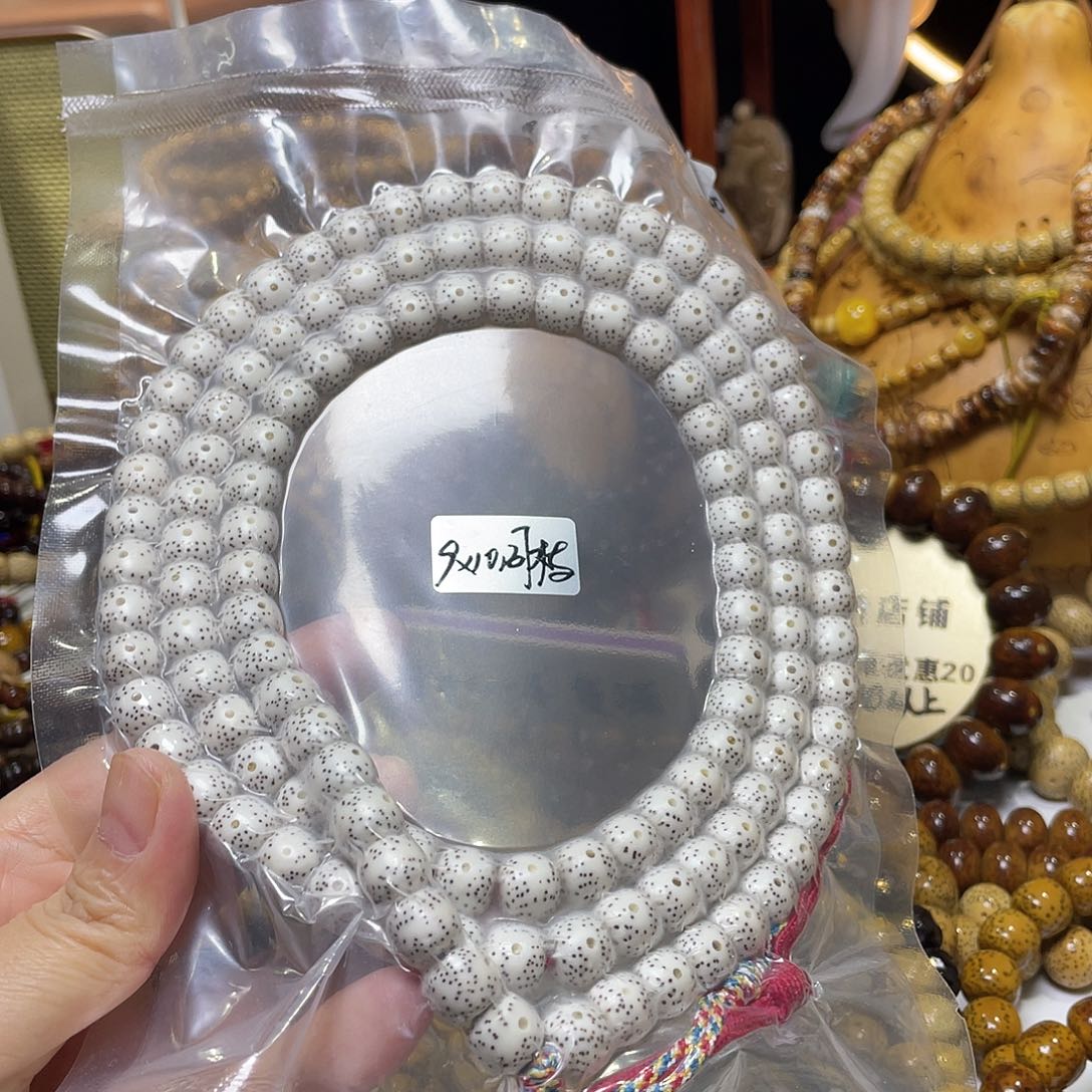 手串星月菩提老型月朗星稀原生态