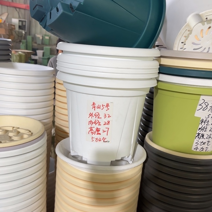 青山5加仑口径32无托纯白5个