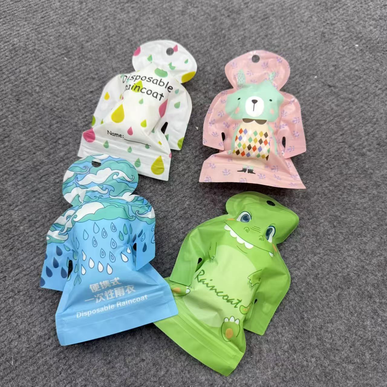 成人便携式一次性雨衣  混发4件