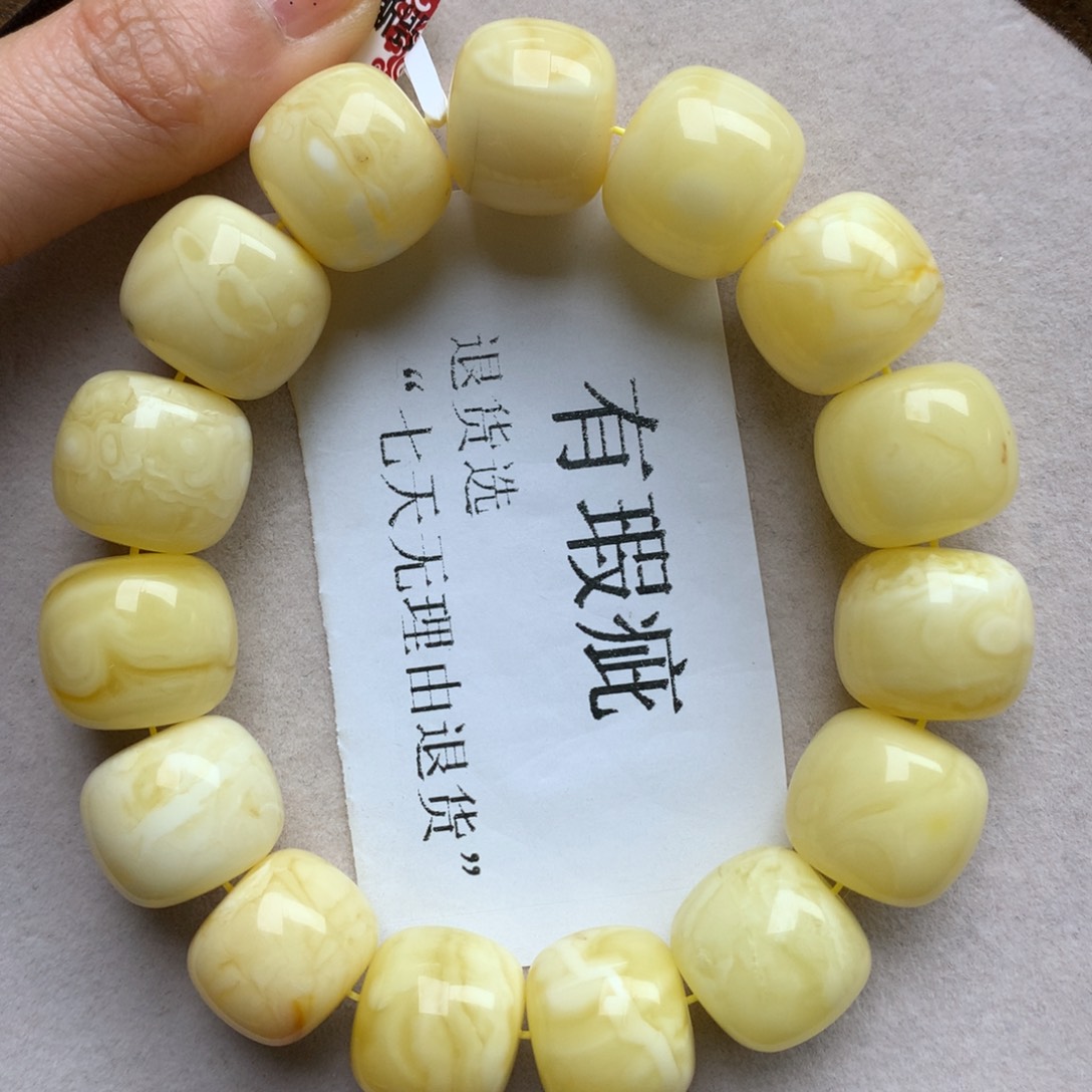 琥珀珠宝奇石未镶嵌11