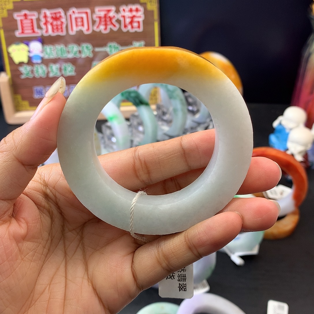 未镶嵌正圈定制翡翠