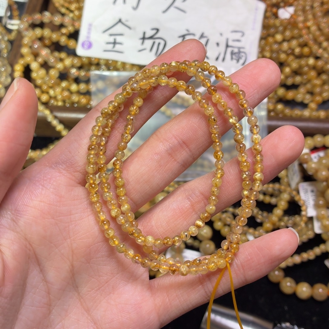 发晶未镶嵌手串卡3.5