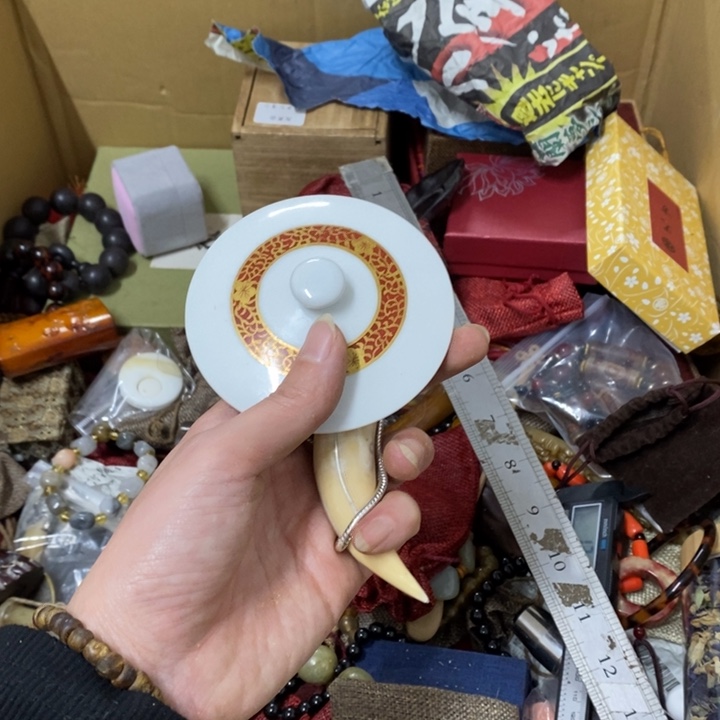 瓷片哈中古工艺品一件