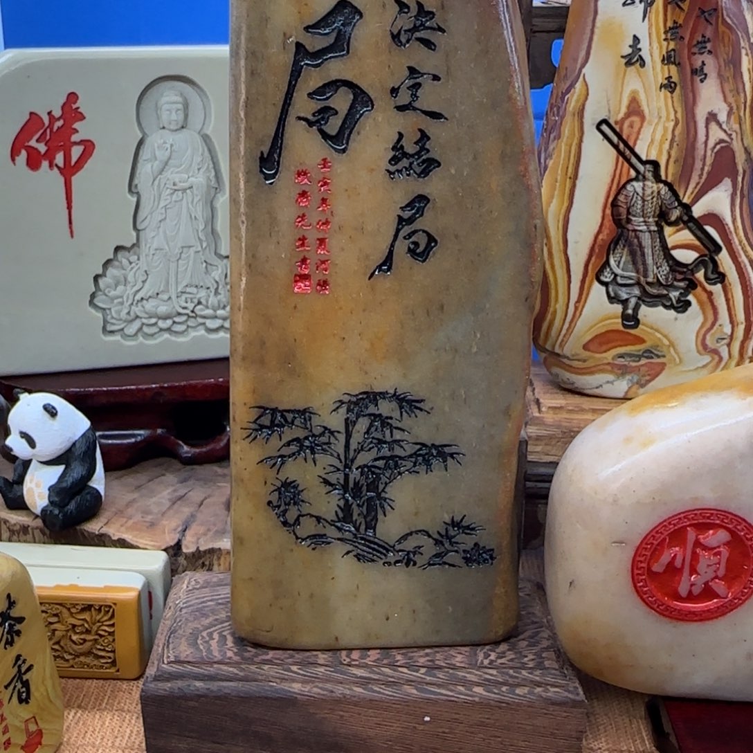 垚***场石材石头雕刻艺术设计