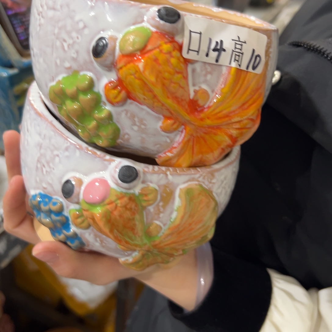 满20米秒退拉黑花盆