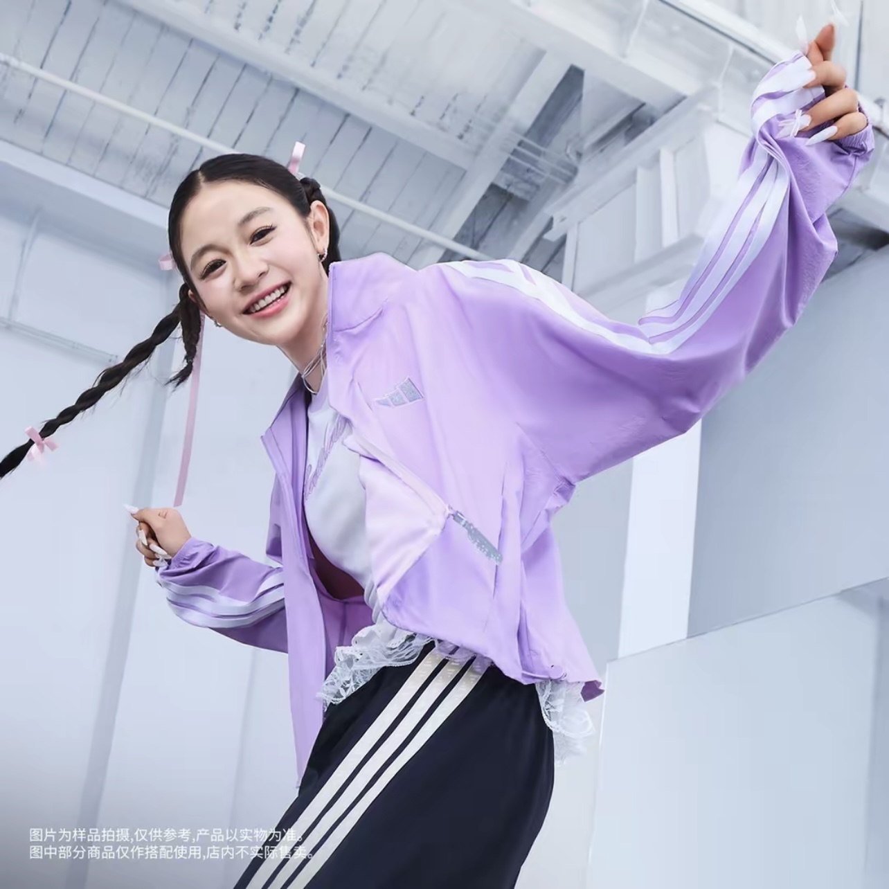 adidas/阿迪达斯防晒UPF50+凉感运梭织动休闲防晒衣外套KC0182
