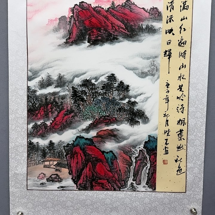 国画书法作品多次参加