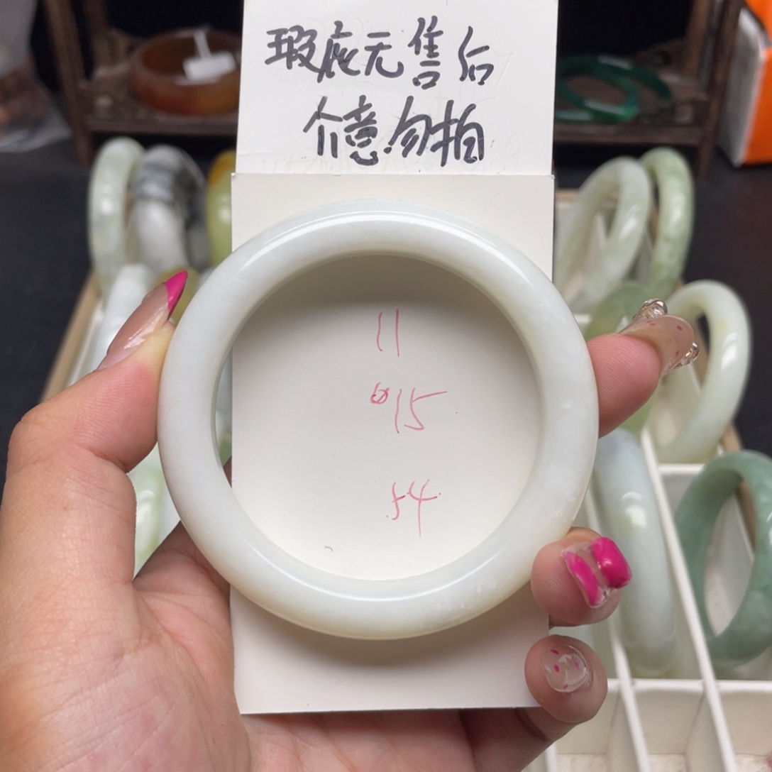 未镶嵌蛇纹石玉手镯