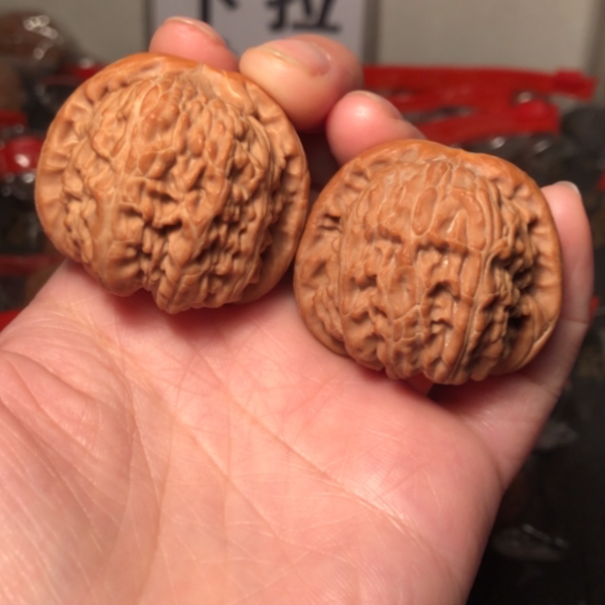 【闪购商品】文玩核桃把件白狮子40