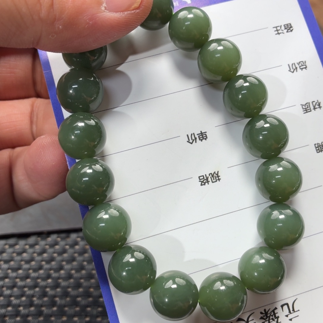 未镶嵌手链和田玉