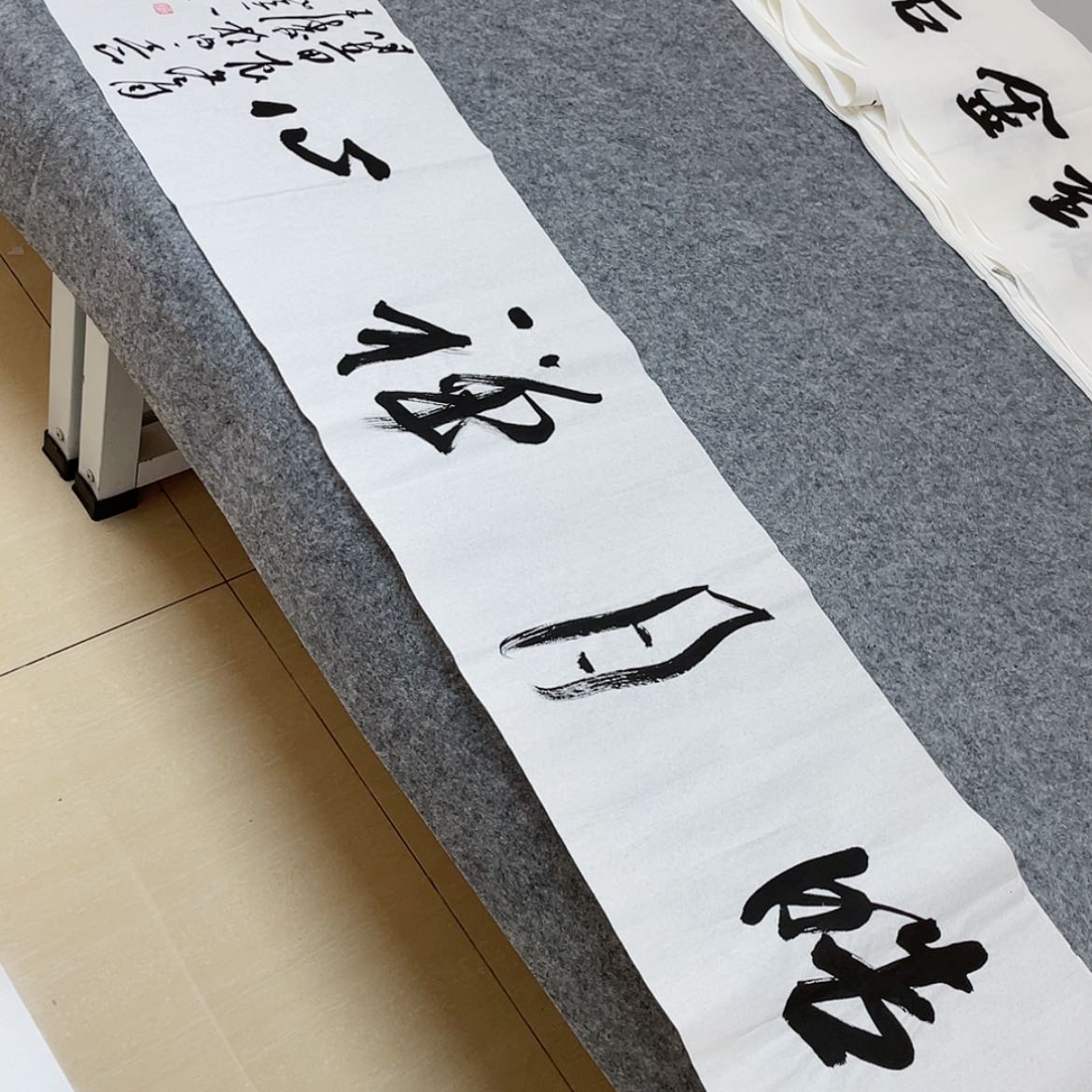 【闪购商品】书法中书协会员王涛138×34