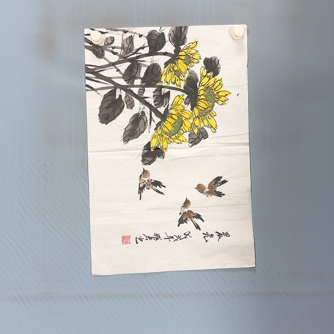 国画1136 牡丹一如你初