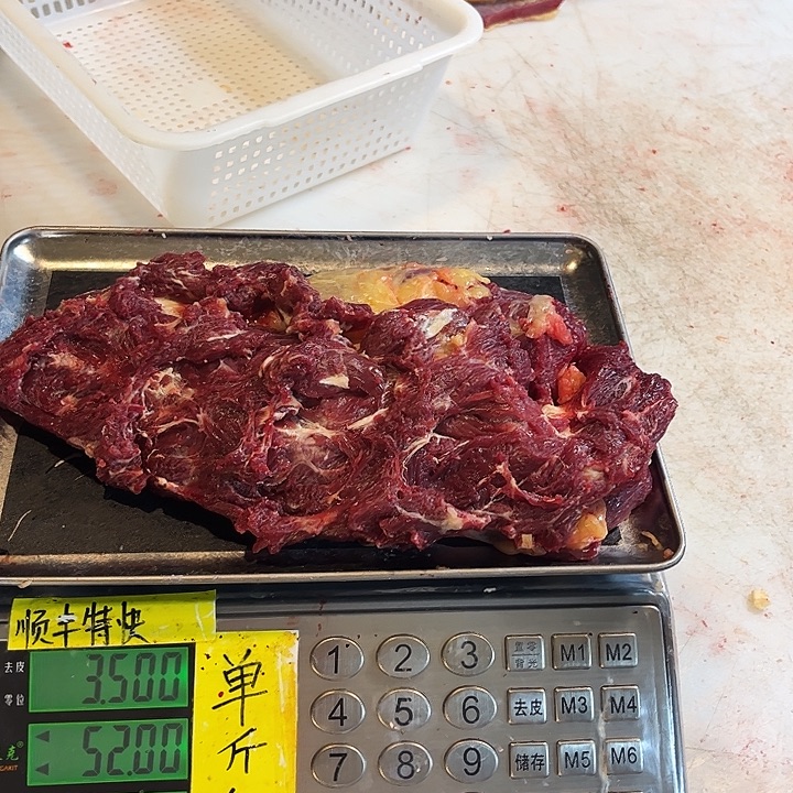 孩***）18中国大陆散装房管局吗