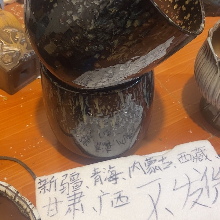 泥塑自产自销模式