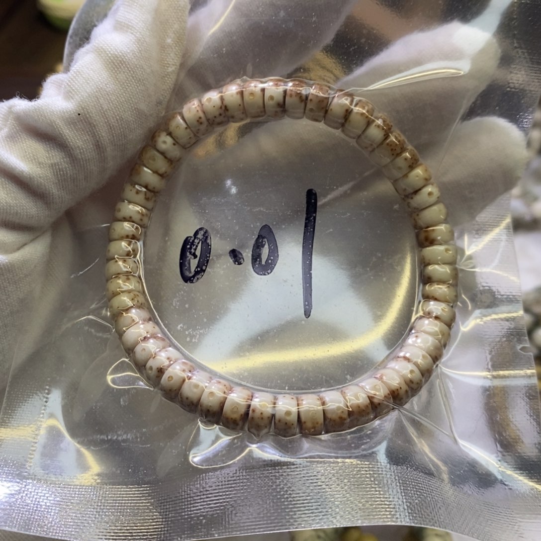 无***序星月菩提吊坠福利