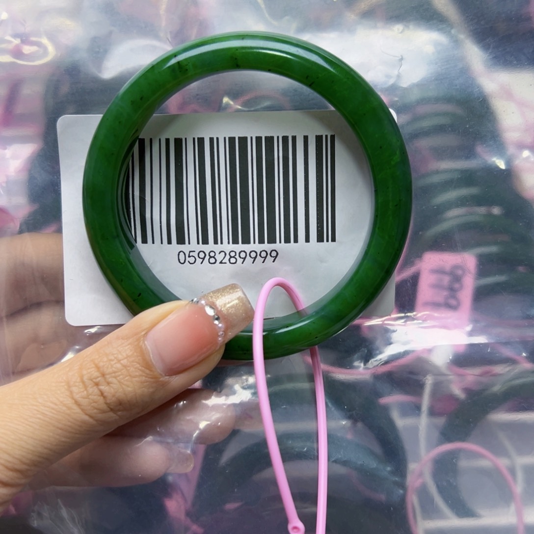 和田玉（碧玉）手镯未镶嵌58