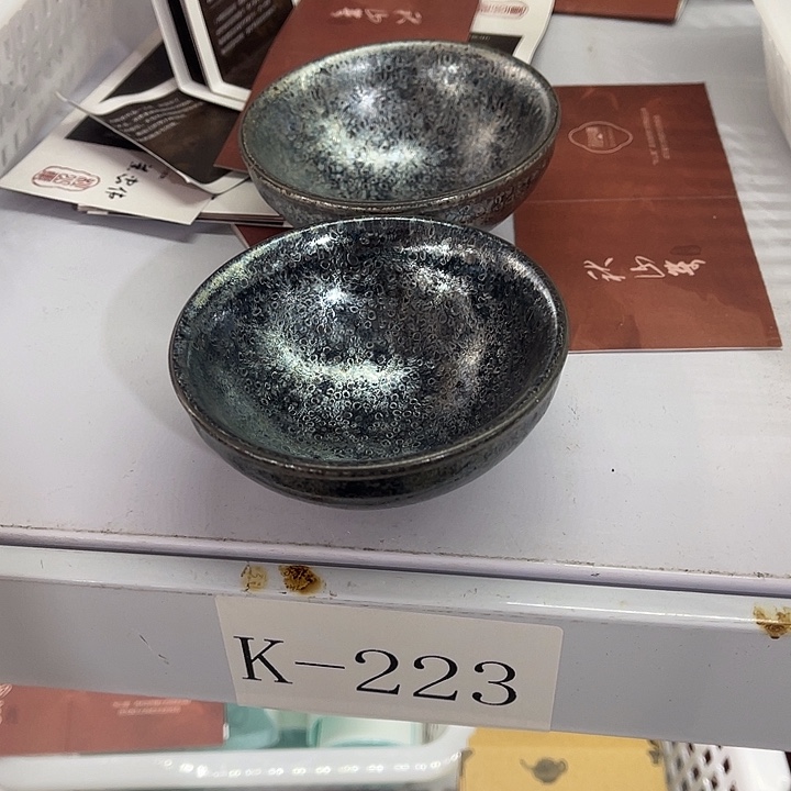 福利待遇多多哦哦哦