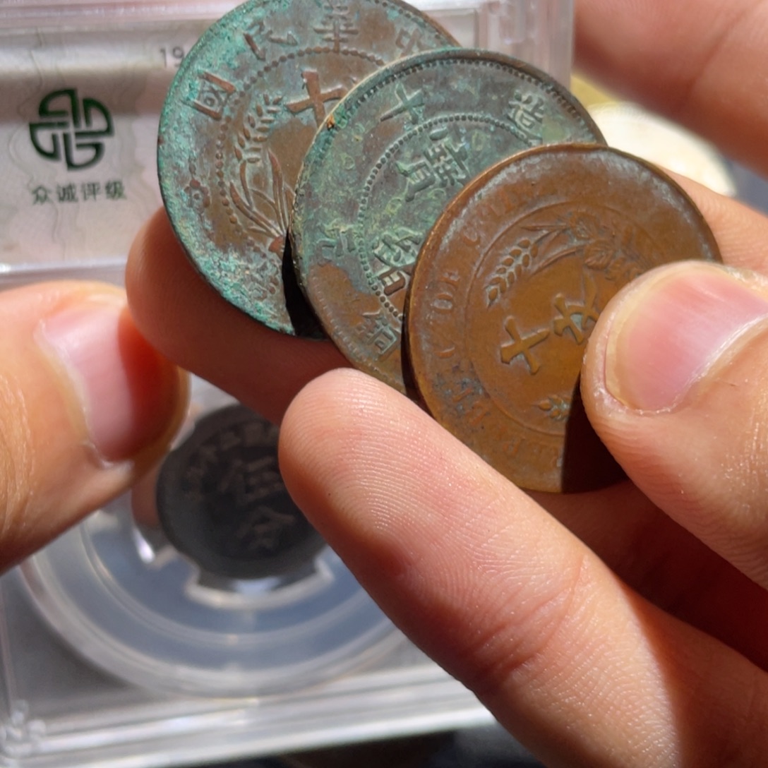 抖****金属豪豪豪豪豪豪8