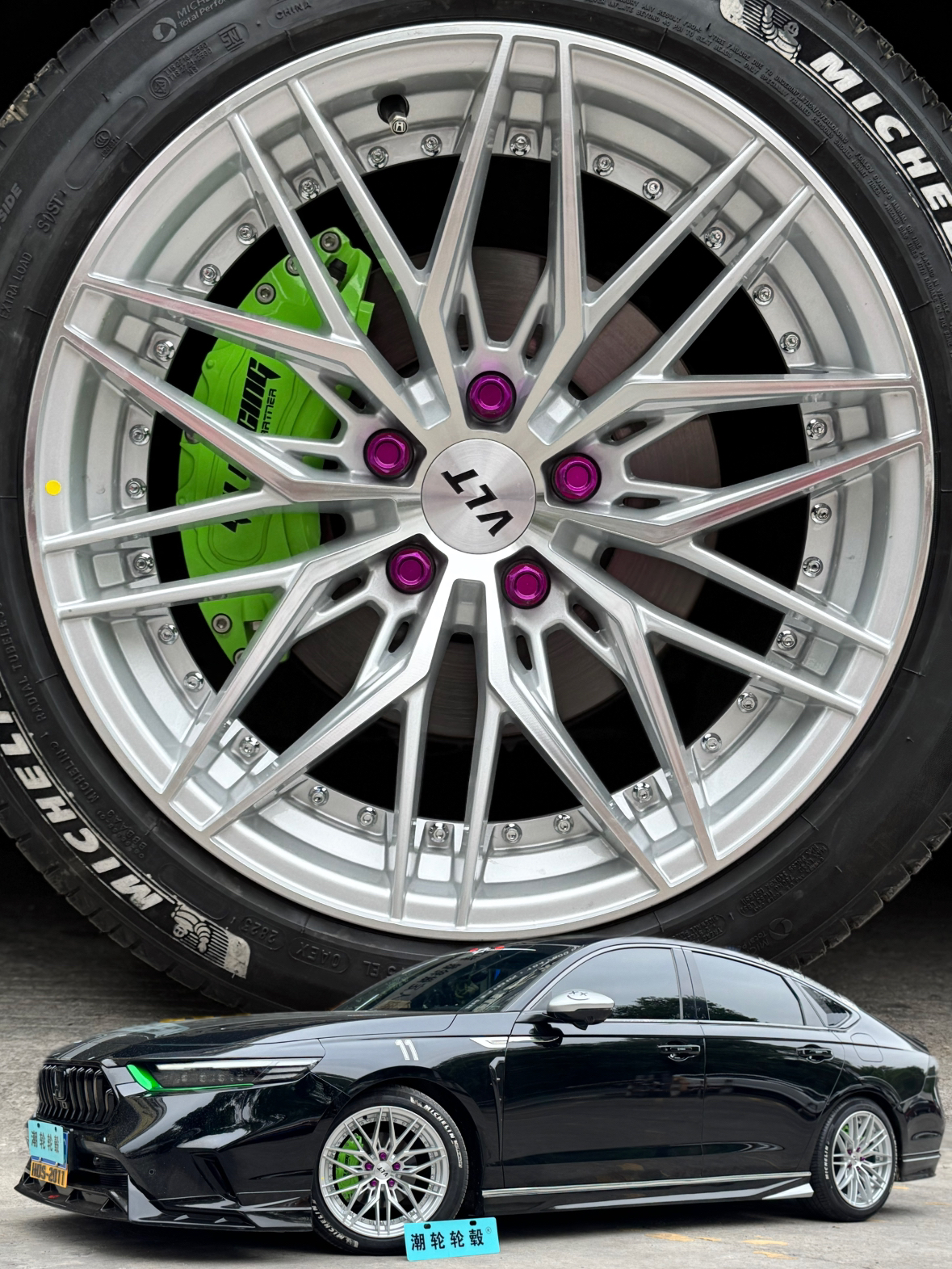 19寸VLT007轮毂8.5后9.5j