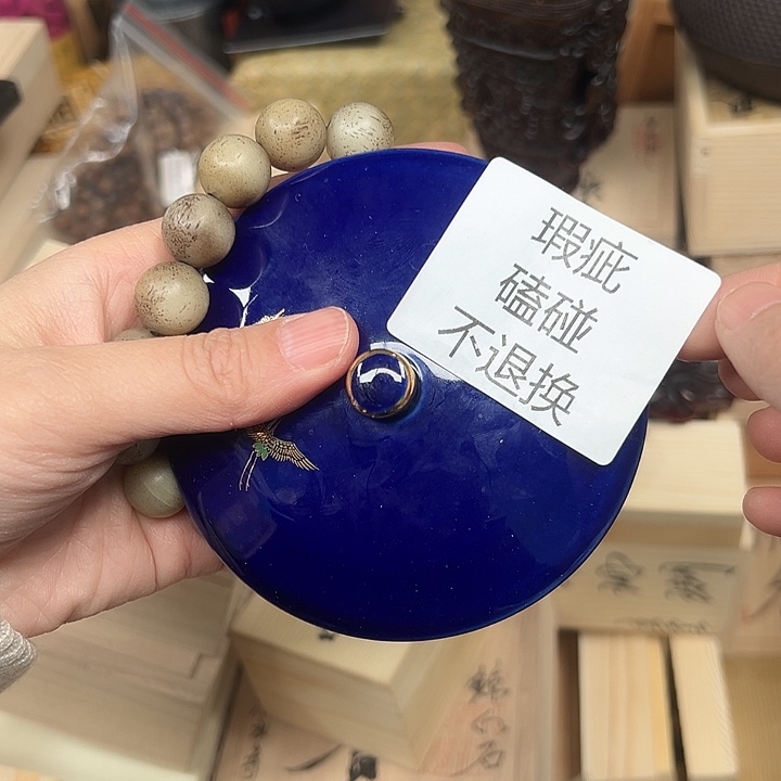 工艺品陶瓷陶瓷陶瓷 