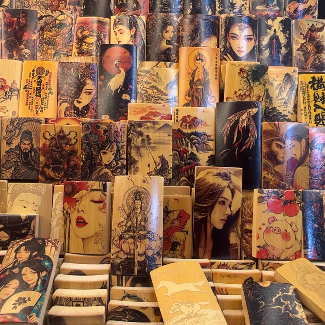 陌***笑竹类微哈哈哈哈哈