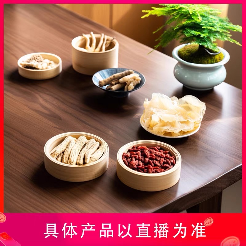 滇缅山货甄选链接