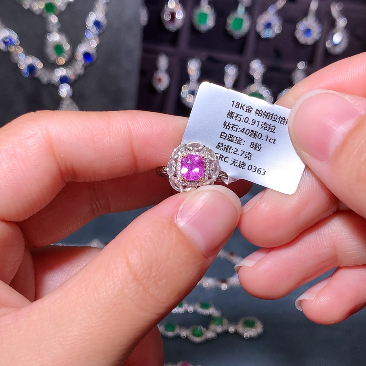 【闪购商品】彩色蓝宝石戒指18K金镶嵌