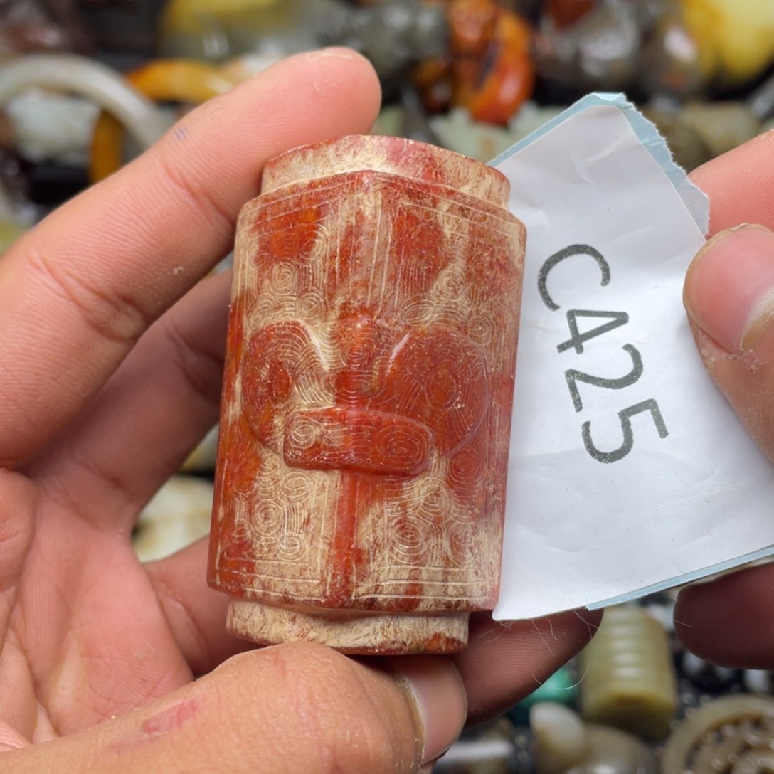 和田玉（糖玉）未镶嵌挂件