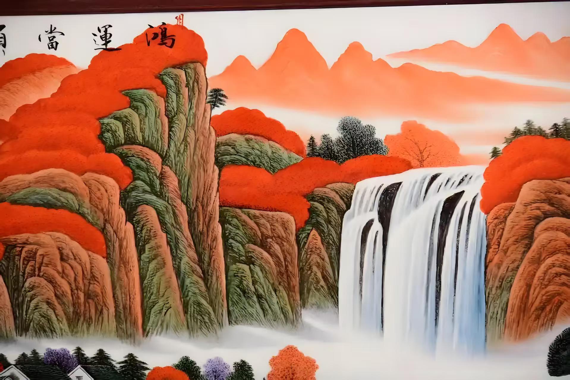 瓷板画代拍工艺品链接【以直播间实物为准】◆11111