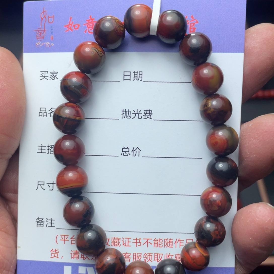 南红玛瑙原矿南红手串卡9未镶嵌神*?