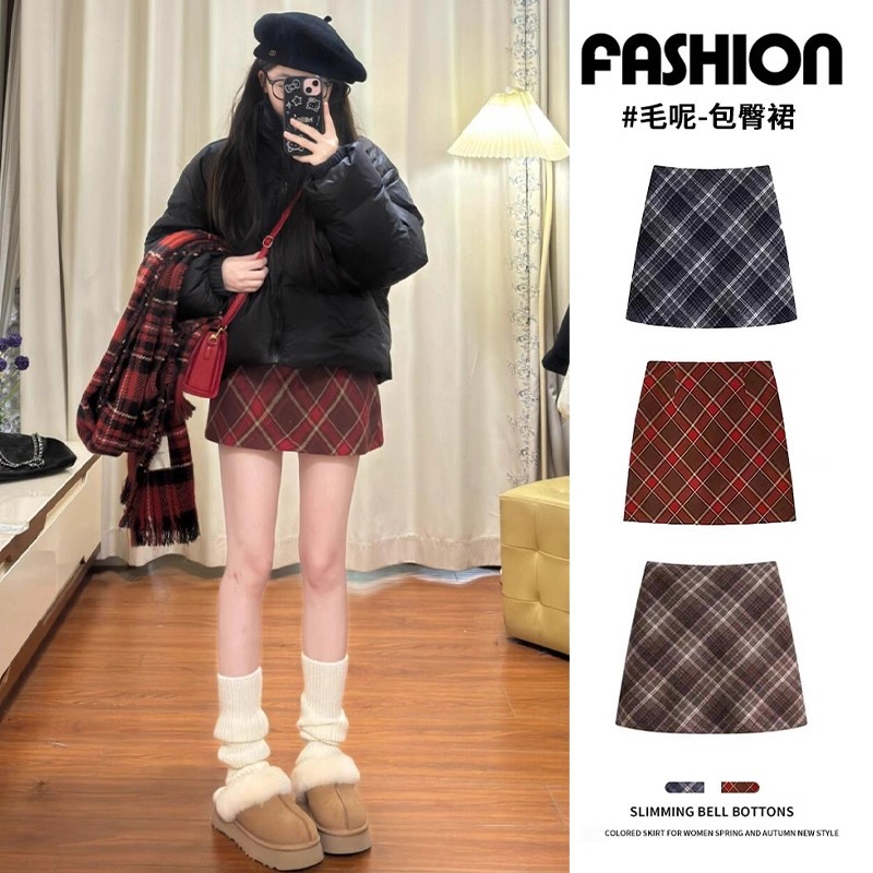 红色格子毛呢包臀裙女秋冬2025新款高腰显瘦a字半身裙小个子短裙