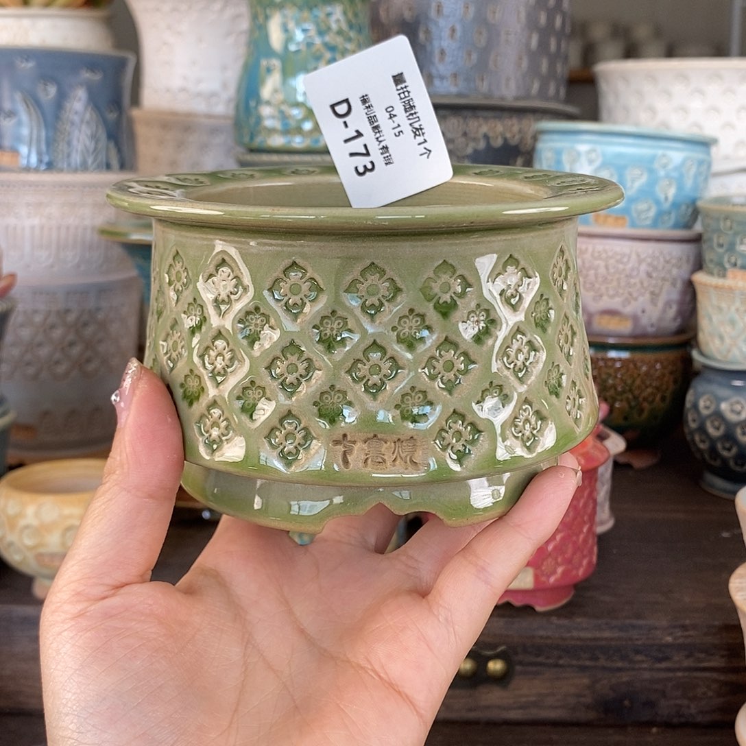 七里烧陶瓷04-15-173口径8.5