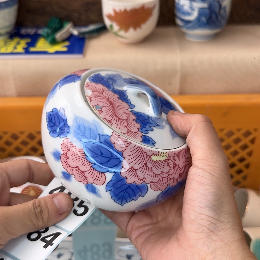 之***约瓷片482 回流日瓷全场满18米包邮