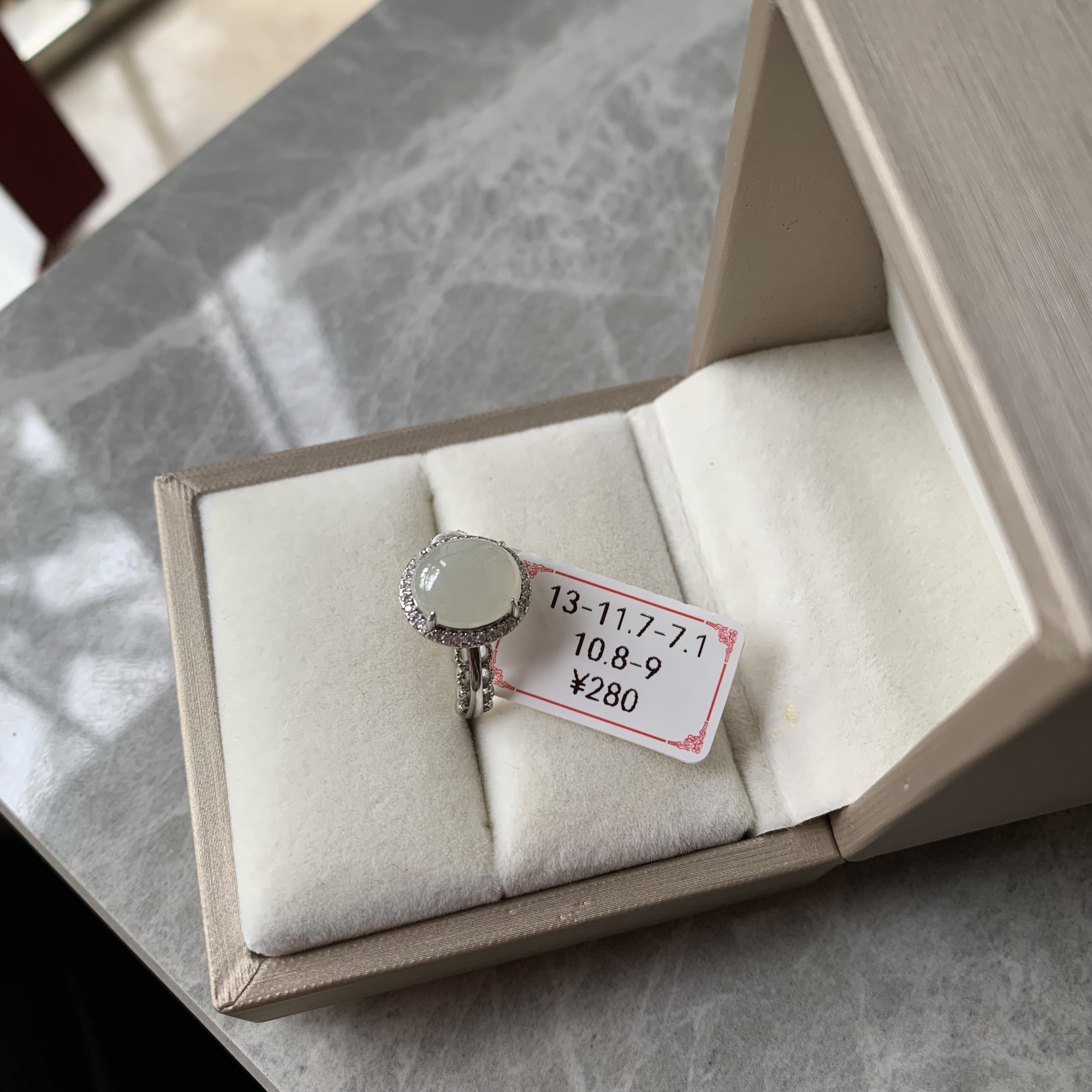 925银镶天然缅甸翡翠A货戒指白冰旦面精致戒指时尚豪华饱满