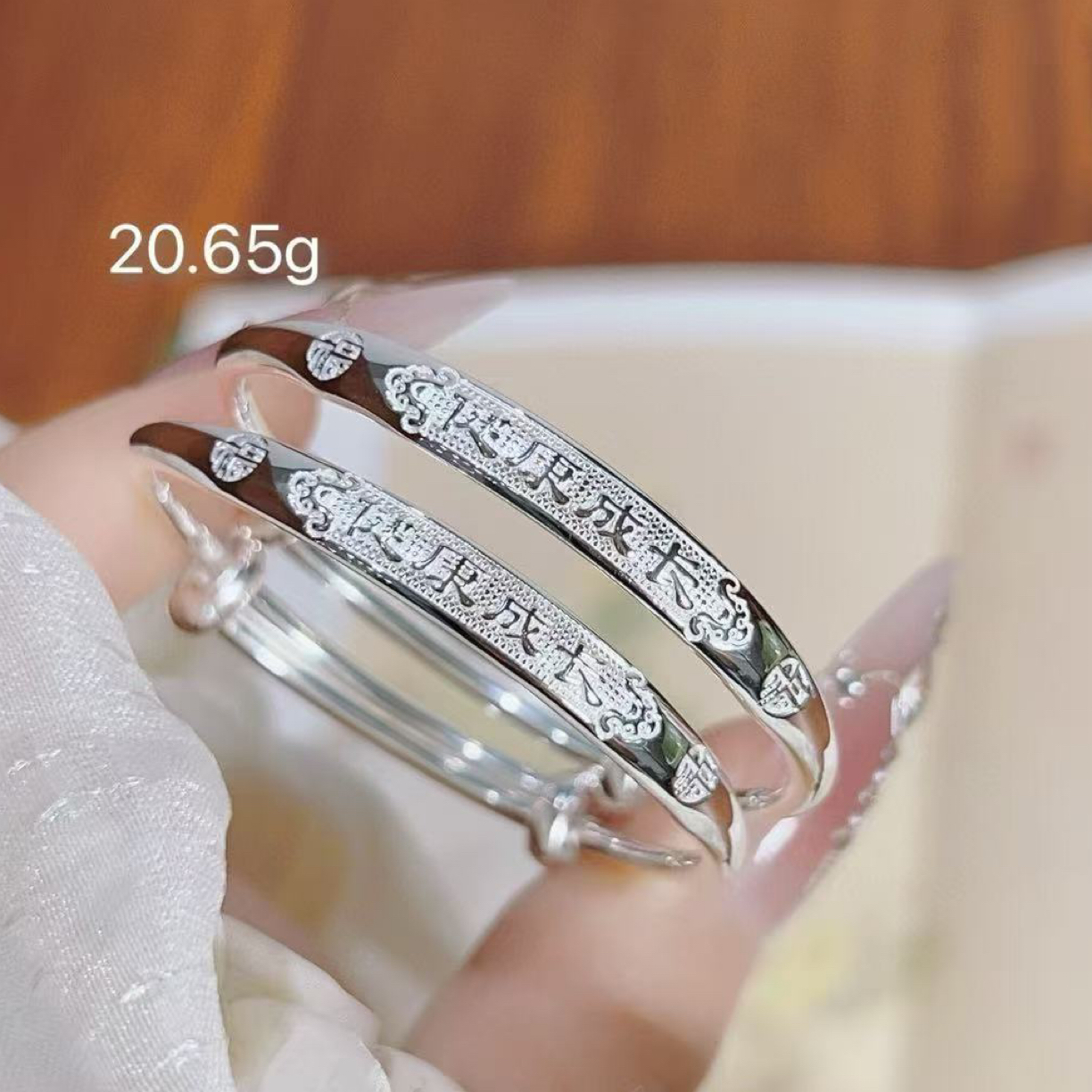 足银手镯 雪银银匠/足银健康成长0-4岁男女宝宝银手镯