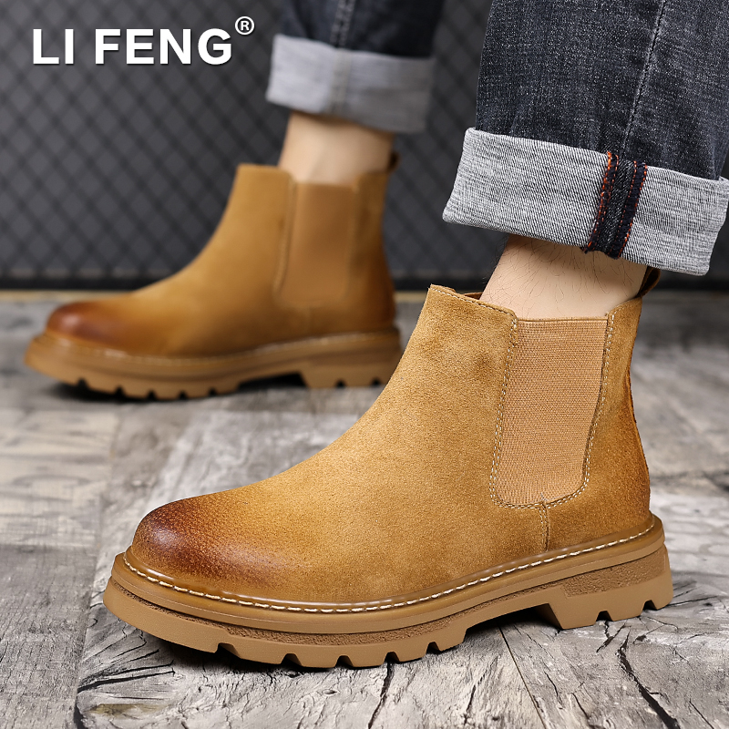 切尔西马丁靴男款2025套脚户外靴真皮高帮短靴英伦风复古男士靴子