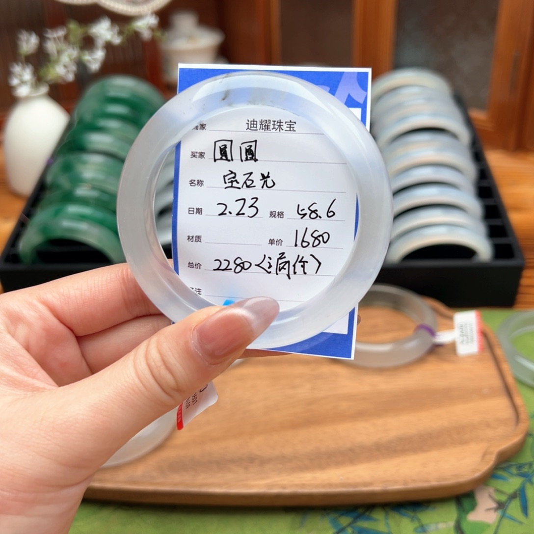 石英质玉手镯未镶嵌圓*