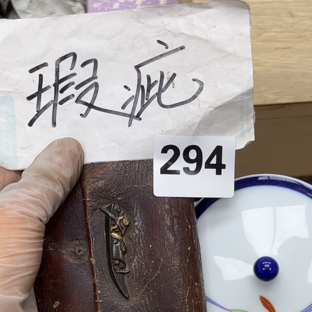 瓷片摆件工艺品摆件666 