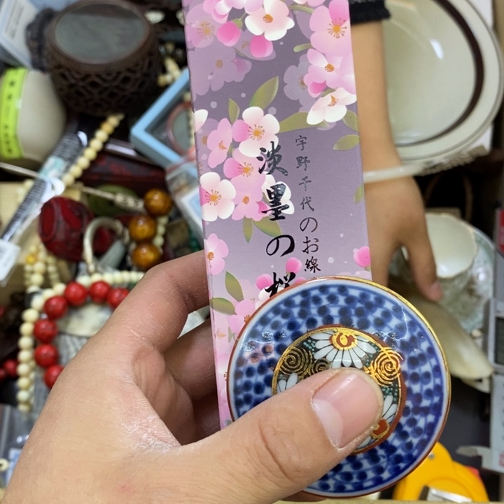 瓷片哦哦哦哦哦哦哦哦哦哦哦