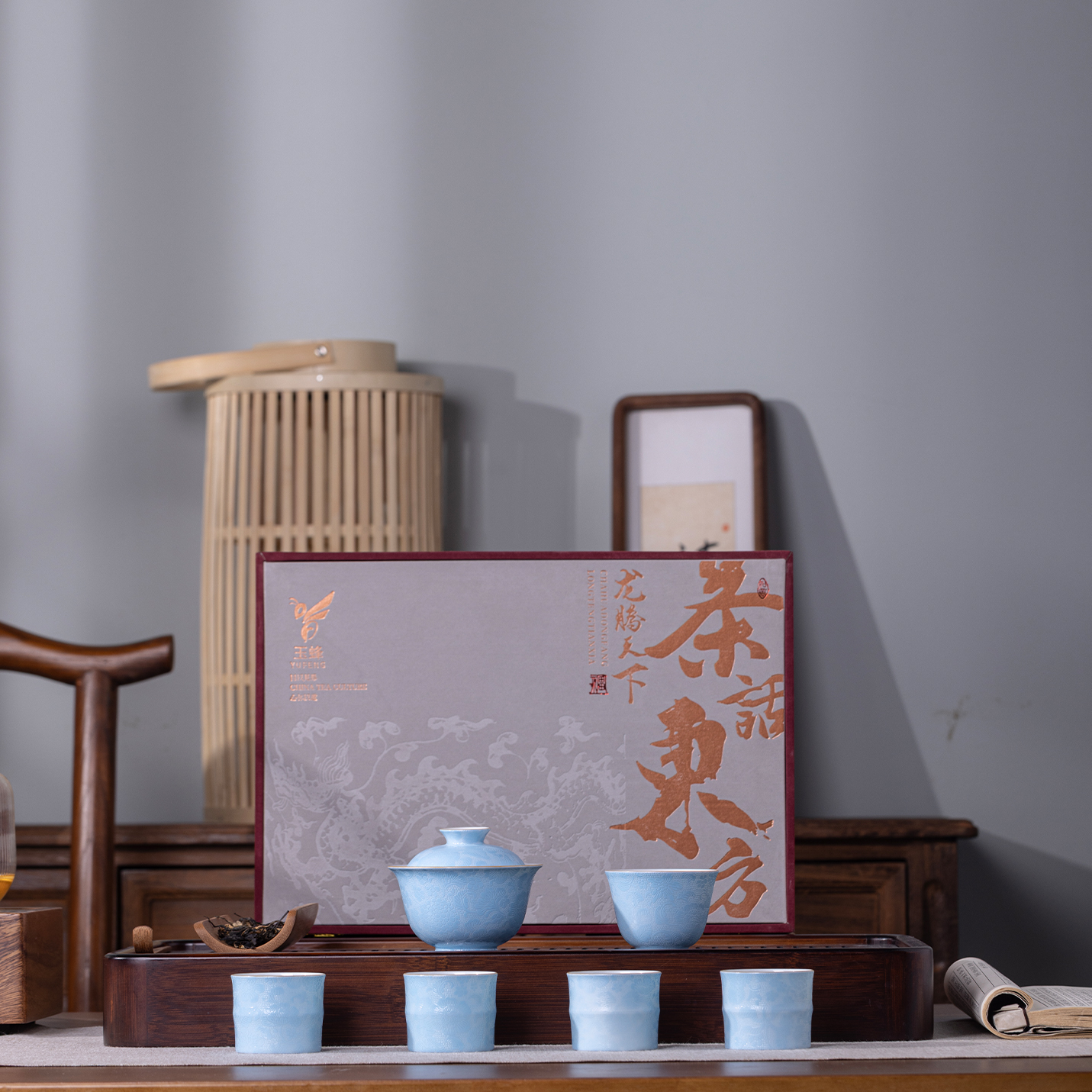 景德镇玉蜂陶瓷精品手工手绘扒花竹节青釉茶具套组