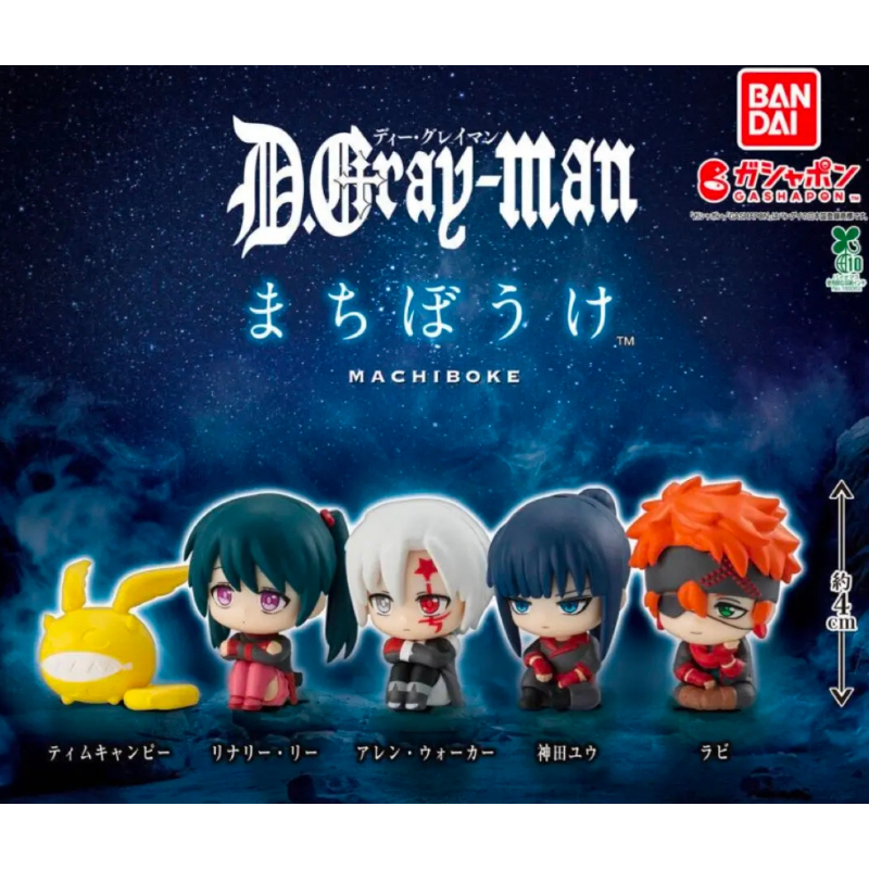 BANDAI 驱魔少年 扭蛋周边 