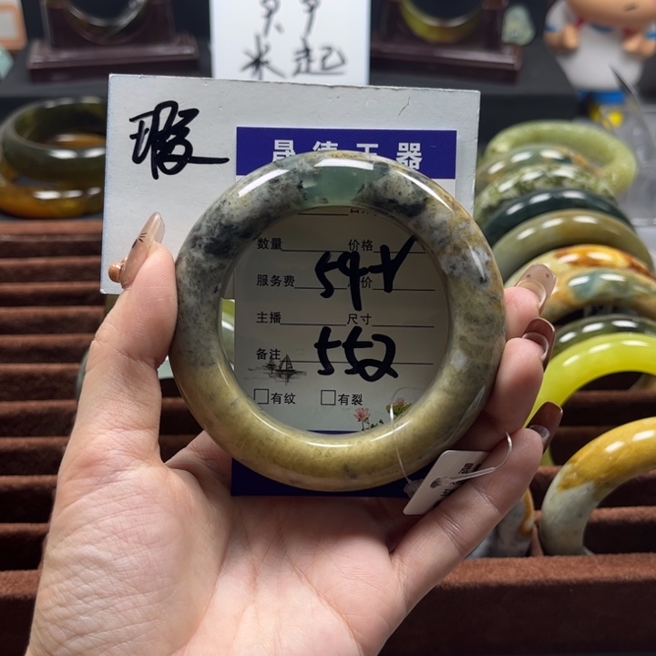 蛇纹石玉手镯未镶嵌