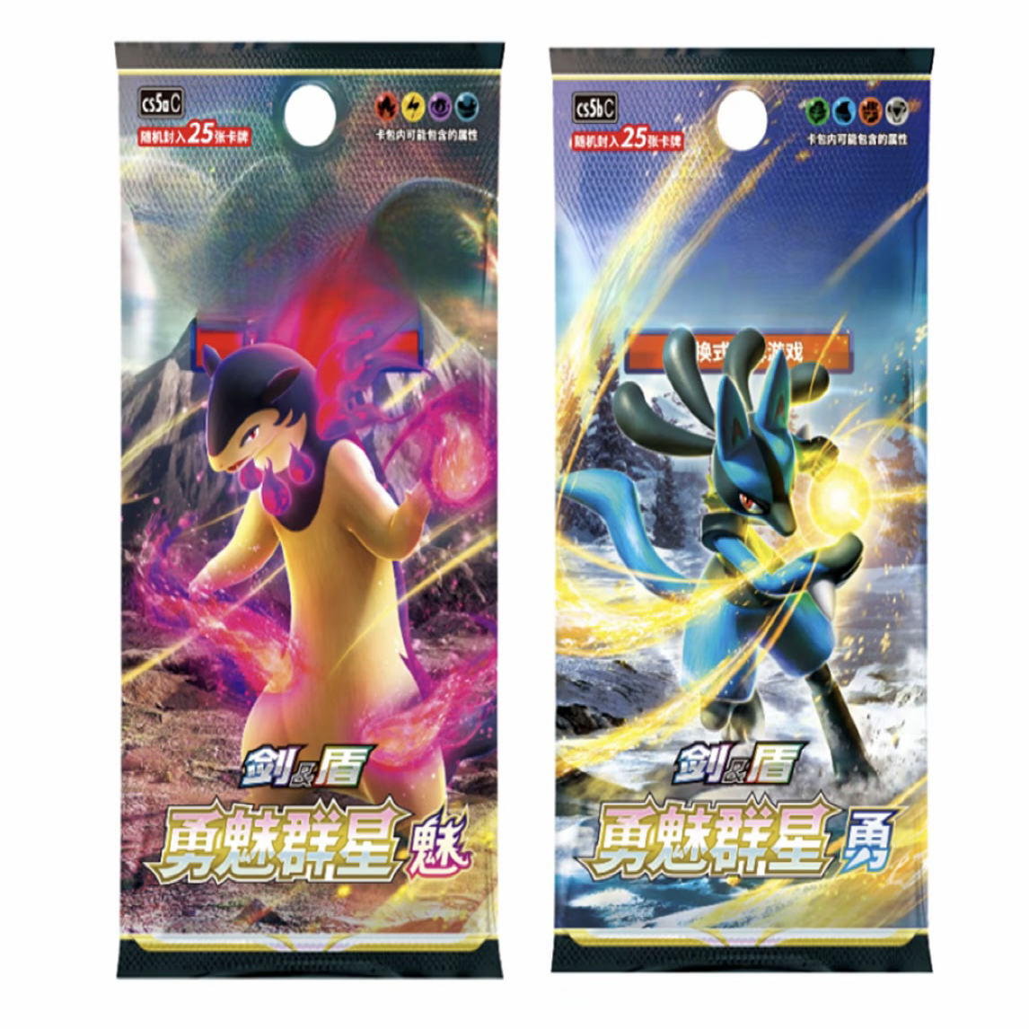 简中系列7.0肥魅原箱混拆（默认直播间代拆 不直邮 乱拍发平卡）