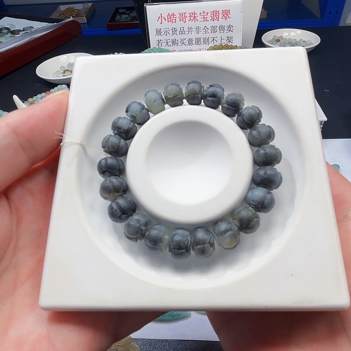 未镶嵌定制翡翠纯天然缅甸翡翠A货手串